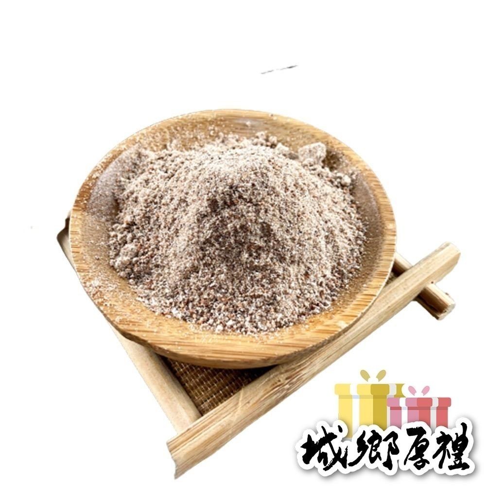 梅粉 梅子粉 沾水果 水果配料 酸甘甜 蜜餞 解膩 古早味蜜餞 辦公室零食 蜜餞推薦 懷舊滋味【甜園】-細節圖6