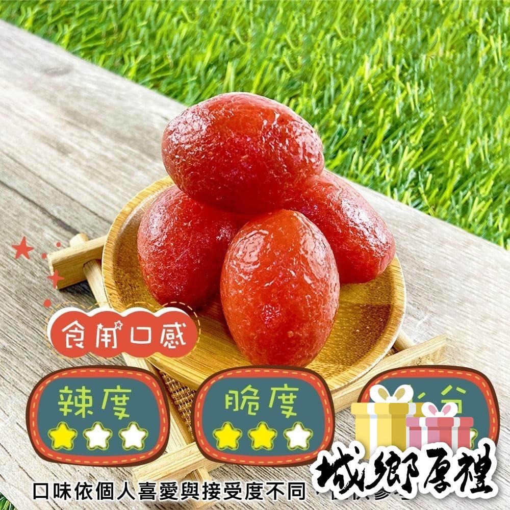 辣橄欖 200g 酸甘甜 蜜餞 解膩 古早味蜜餞 辦公室零食 蜜餞推薦 懷舊滋味【甜園】-細節圖3