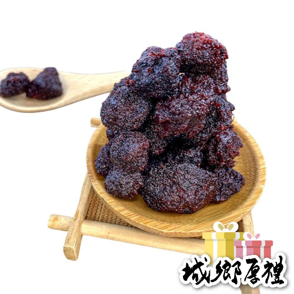 八珍梅 / 樹梅 200g 酸甘甜 蜜餞 解膩 古早味蜜餞 辦公室零食 蜜餞推薦 懷舊滋味【甜園】-細節圖5