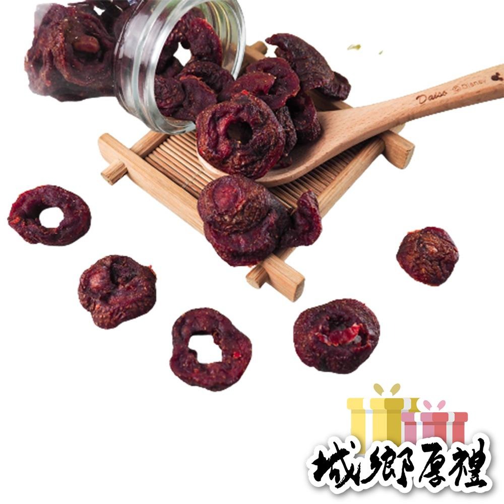 油切果 200g 日本油沏果 油切果 酸甘甜 蜜餞 解膩 古早味蜜餞 辦公室零食 蜜餞推薦 懷舊滋味【甜園】-細節圖5
