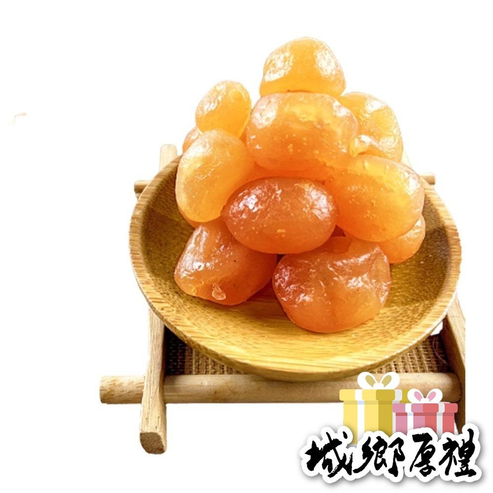 檸檬金桔 200g 酸甘甜 蜜餞 解膩 古早味蜜餞 辦公室零食 蜜餞推薦 懷舊滋味【甜園】-細節圖5