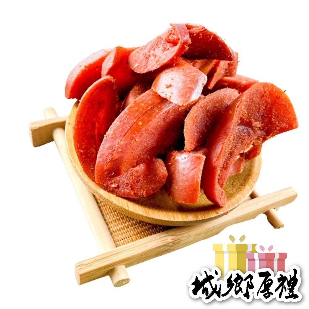 辣芒果 200g 酸甘甜 蜜餞 解膩 古早味蜜餞 辦公室零食 蜜餞推薦 懷舊滋味【甜園】-細節圖5