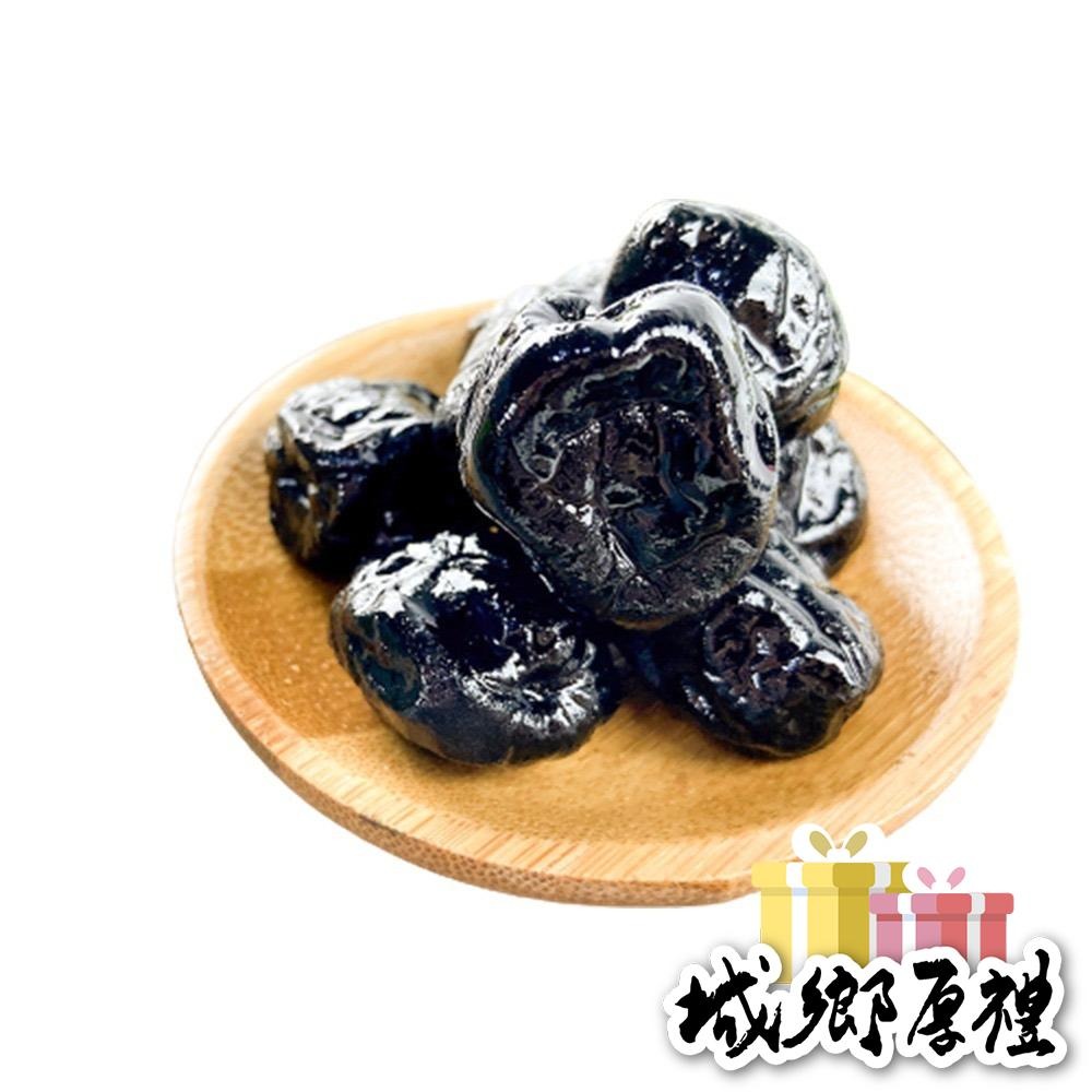 正烏梅 200g 酸甘甜 蜜餞 解膩 古早味蜜餞 辦公室零食 蜜餞推薦 懷舊滋味【甜園】-細節圖6