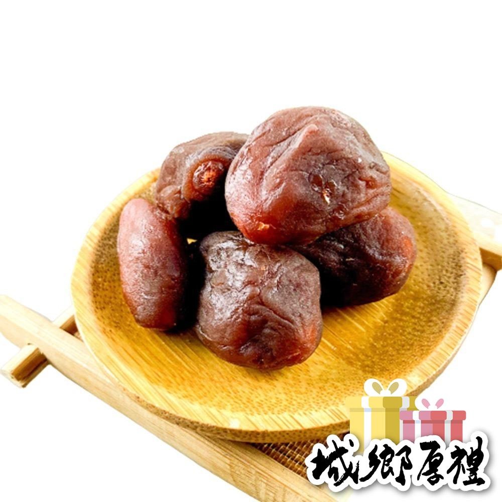 水蜜桃乾 200g 水蜜桃蜜餞 酸甘甜 蜜餞 解膩 古早味蜜餞 辦公室零食 蜜餞推薦 懷舊滋味【甜園】-細節圖5