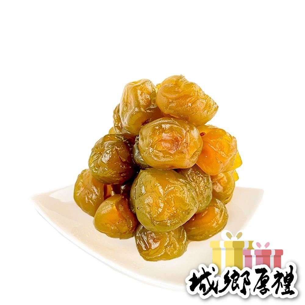 高山烏龍茶梅 / 茶梅 200g  凍頂烏龍茶 茶梅系列 酸甘甜 蜜餞 解膩 古早味蜜餞 辦公室零食 蜜餞推薦【甜園】-細節圖5