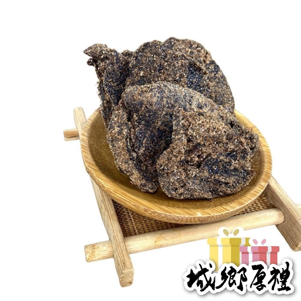 陳年醋酸檸檬片 240g 酸甘甜 蜜餞 解膩 古早味蜜餞 辦公室零食 蜜餞推薦 懷舊滋味【甜園】-細節圖5