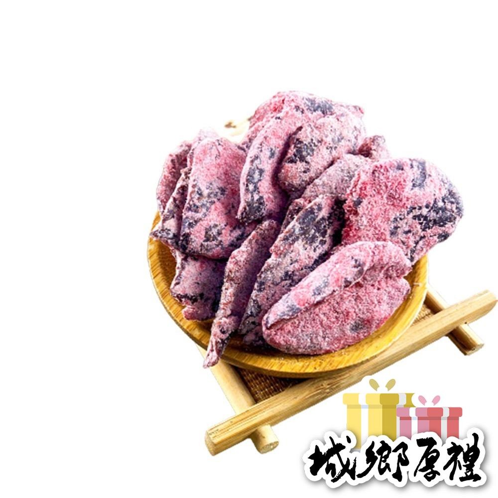 橄欖片220g 酸甘甜 蜜餞 解膩 古早味蜜餞 辦公室零食 蜜餞推薦 懷舊滋味【甜園】-細節圖5