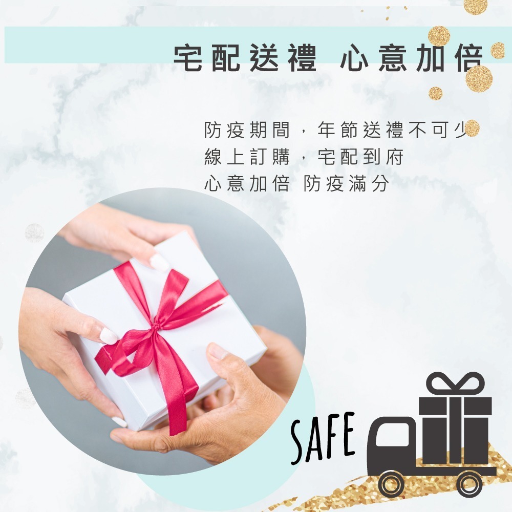 菓糖典藏禮盒-A款  3盒入 榮獲2023台中市好禮勳章 愛文芒果牛軋糖 麻芛牛軋糖 麻薏 台中必買伴手禮 【甜園】-細節圖6