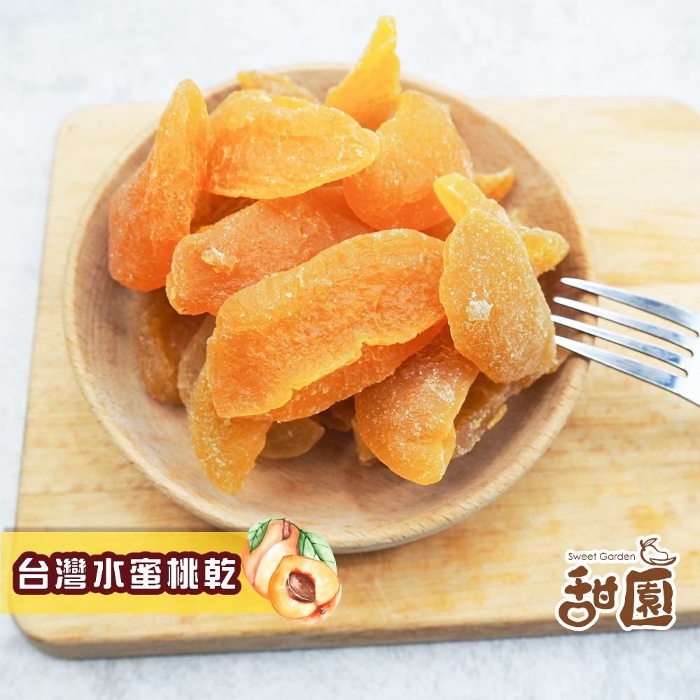 無糖椰棗(去籽)-120g