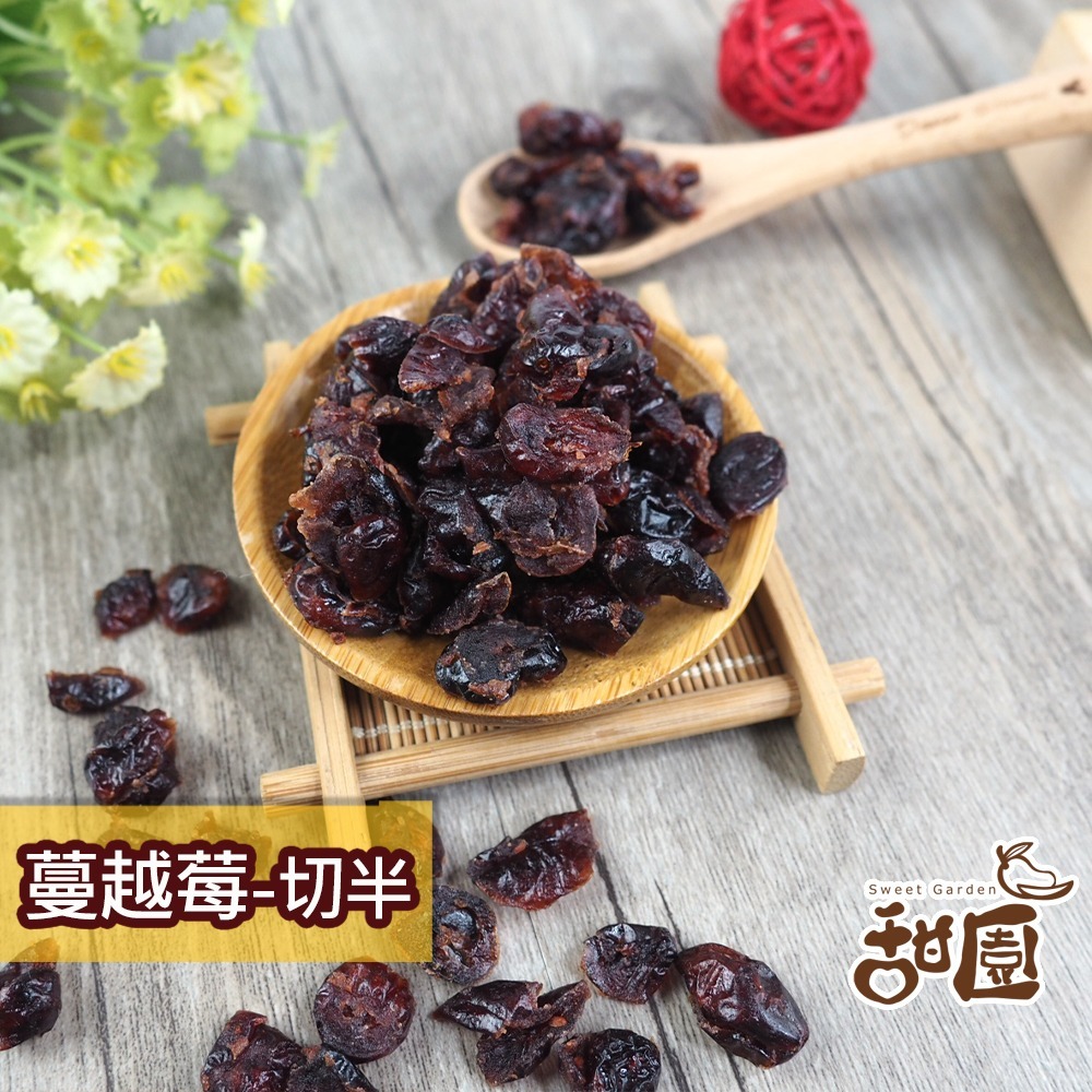 無糖伊朗無花果乾-150g