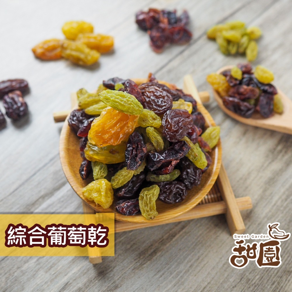 洛神花果乾120g