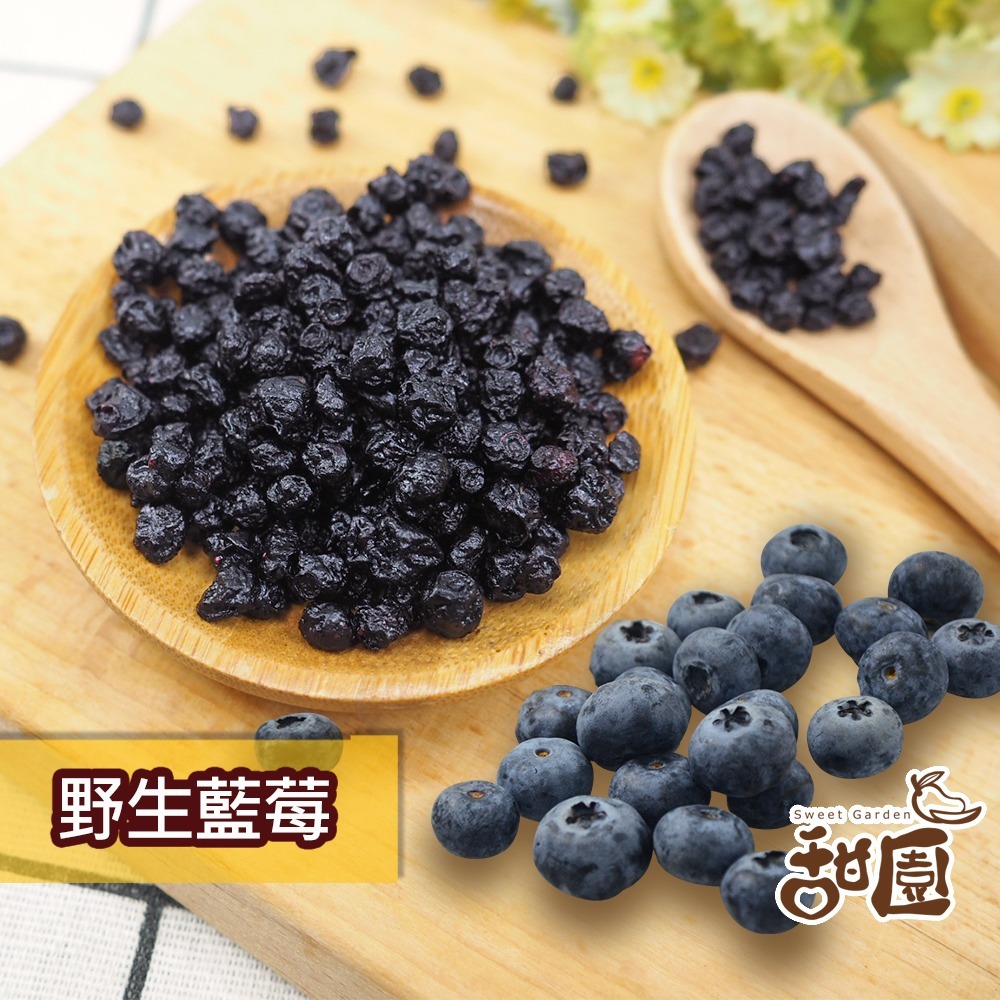 手工梅子(原味)-250g