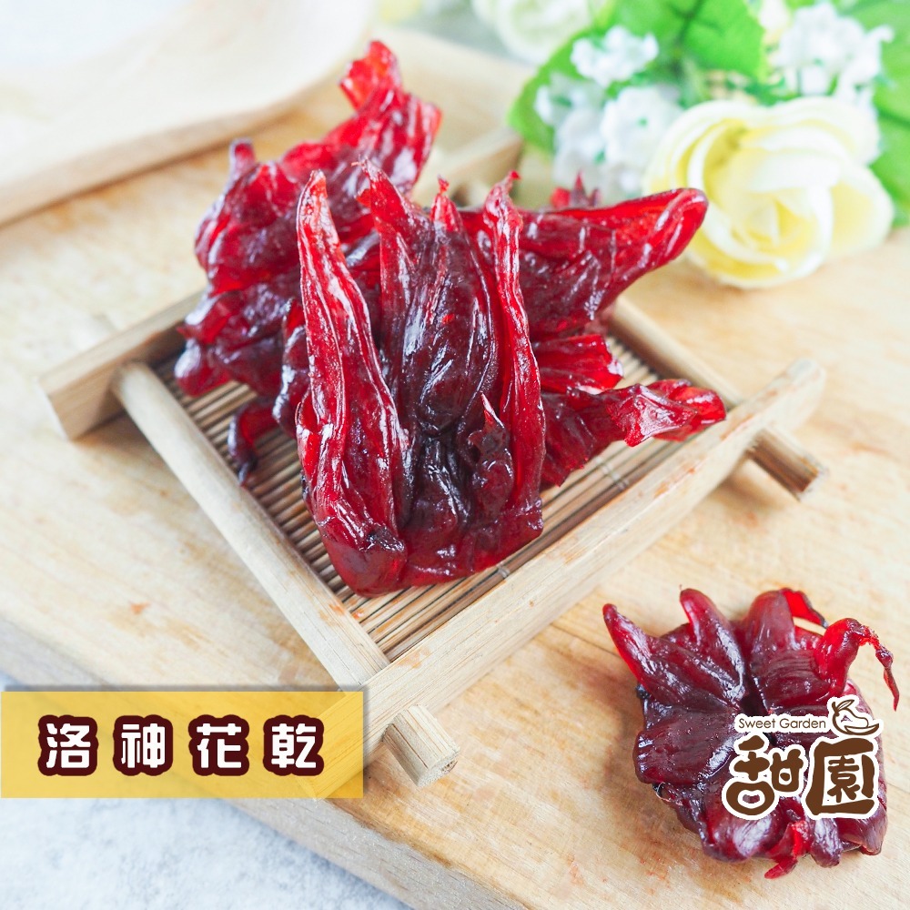 手工梅子(紫蘇)-250g