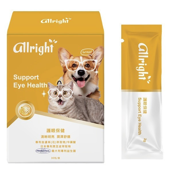 Gelovery寵物保健食品大全-規格圖1