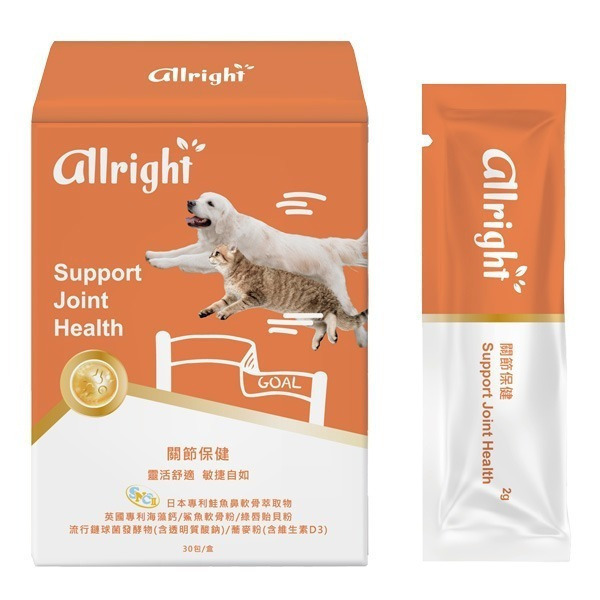 Gelovery寵物保健食品大全-規格圖1