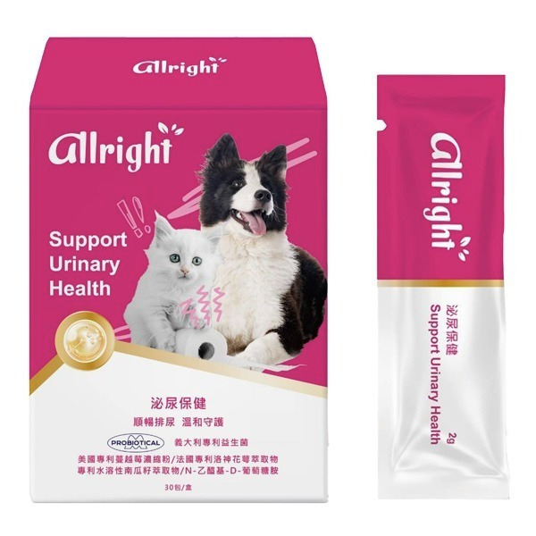 Gelovery寵物保健食品大全-規格圖1