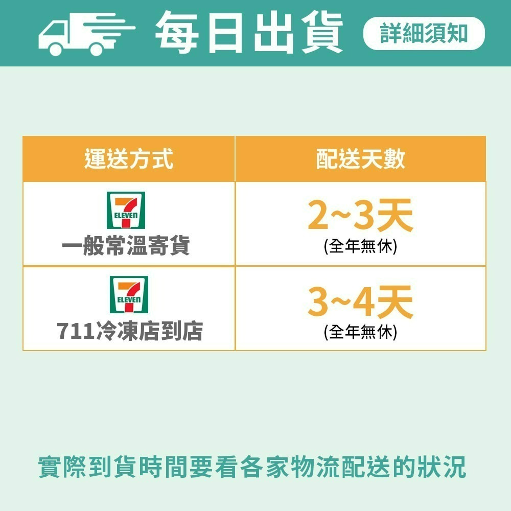Costco 好市多代購 科克蘭 法國迷你可鬆 30入 好市多可鬆 好市多可頌 好市多麵包  #215899-細節圖2