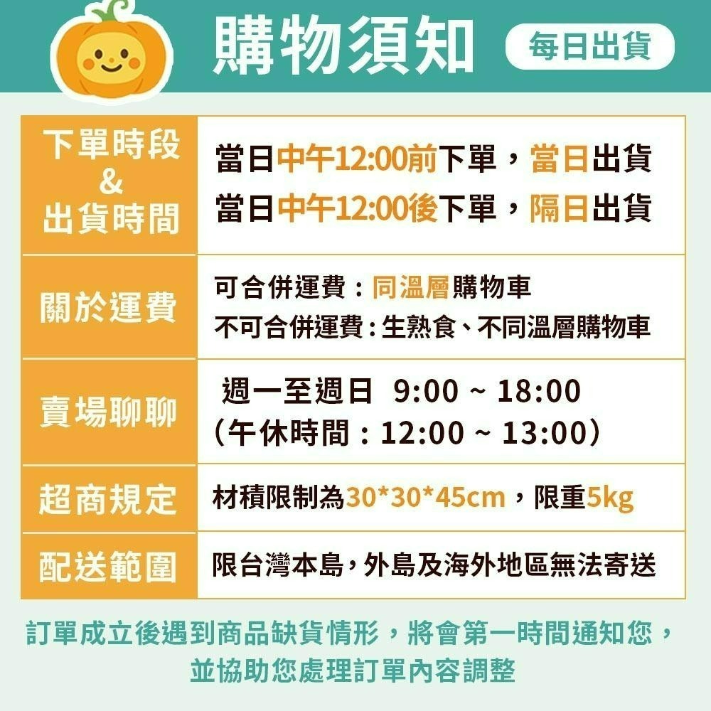 Costco 好市多代購 科克蘭 法國迷你可鬆 30入 好市多可鬆 好市多可頌 好市多麵包  #215899-細節圖3