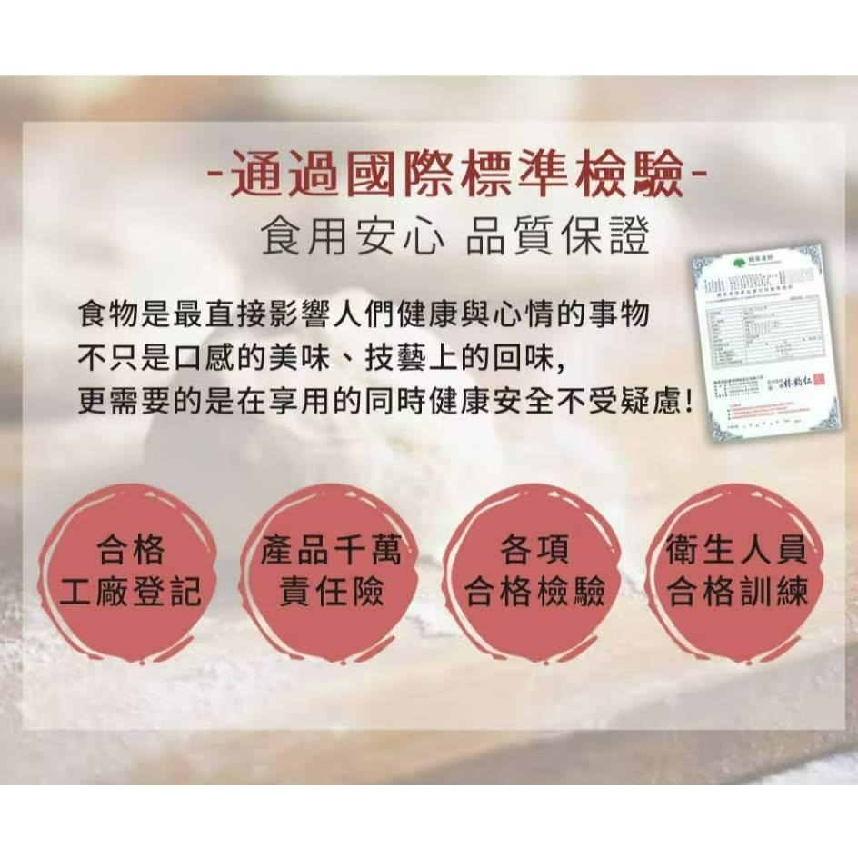 🔥台南代購 包囍饅頭 【⚡️快速出貨不用等】  /奶酥葡萄/蔓越莓雙酪/黑糖麻糬/起司/芝麻/花生/紅豆-細節圖9