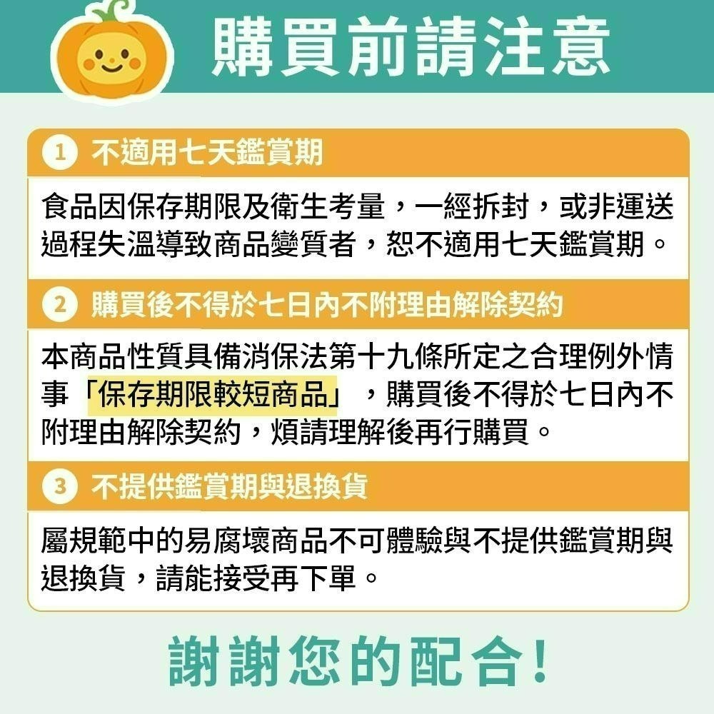 Costco 好市多代購  咖啡核桃馬芬 6入 好市多馬芬 好市多蛋糕 好市多麵包 #151674 【現買現寄】-細節圖4