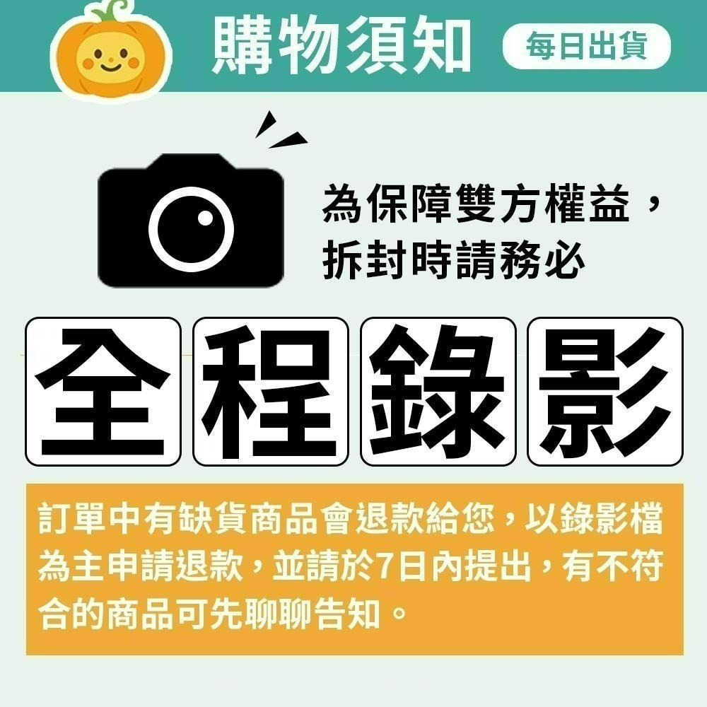 Costco 好市多代購 「效期120日以上」東晟 冷凍金目鱸魚排 1公斤 好市多鱸魚 驢魚  #90768-細節圖5