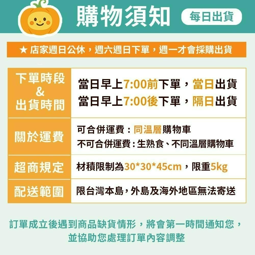 🔥台南代購 瑞香手工包子  ⚡️快速出貨不用等 瑞香包子 肉包/筍干包/干貝包/起士包 瑞香肉包-細節圖4