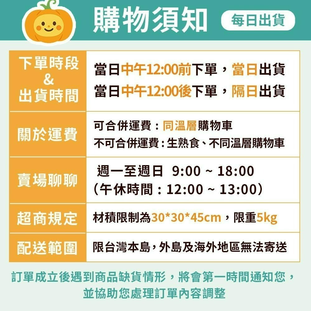 Costco 好市多代購 好市多迷你麻糬麵包 30入 好市多麻糬麵包 好市多韓國麵包 好市多麵包 #146731-細節圖3