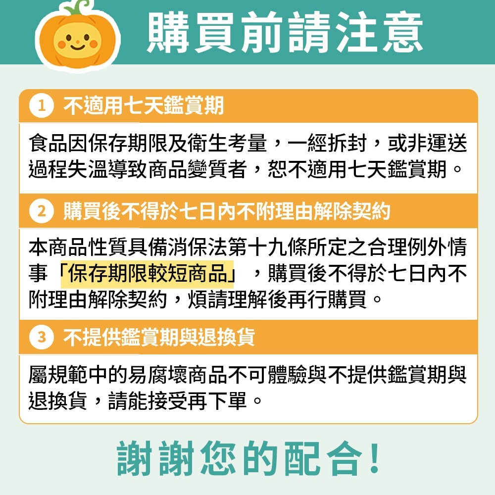 🔥台南代購 奮起湖草仔粿   🥬二姐家草仔粿｜古早味手工製作 甜鹹口味 獨有的長橢圓草仔粿 草仔粿【週六購買】-細節圖4