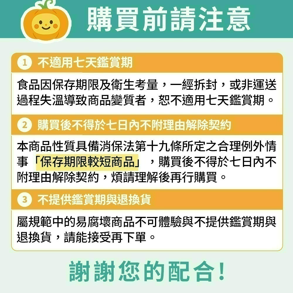 常溫配送🔥好市多代購 水煮窯烤貝果  好市多餐包  好市多可鬆  好市多貝果 好市多馬芬 大理石 好市多麵包-細節圖4