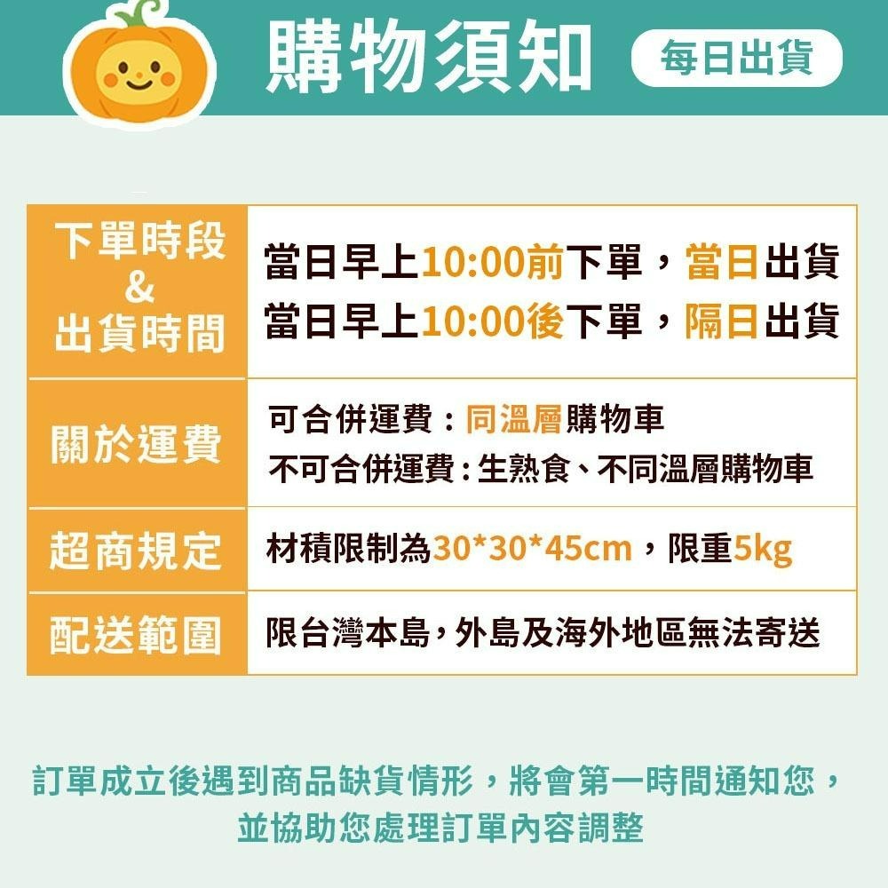 再發號 再發號百年肉粽 台南肉粽 特製八寶肉粽/八寶肉粽/肉粽 ✨府城米其林推薦 台南粽子 再發號肉粽 台南美食-細節圖4