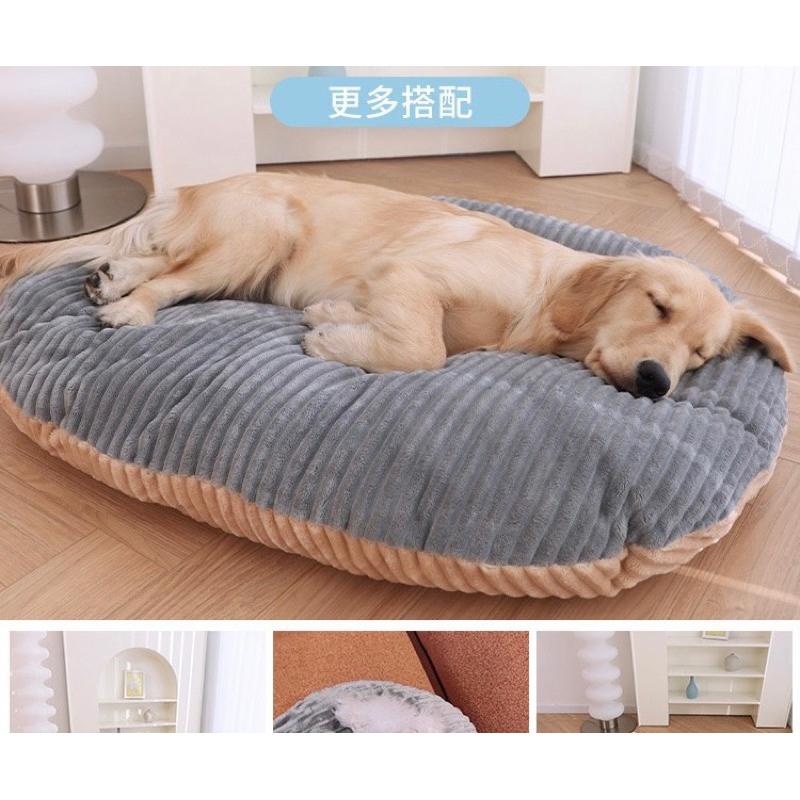 2024年夏季新款可拆洗狗狗墊狗窩四季通用狗狗睡墊寵物睡覺用冬季保暖寵物窩-細節圖4