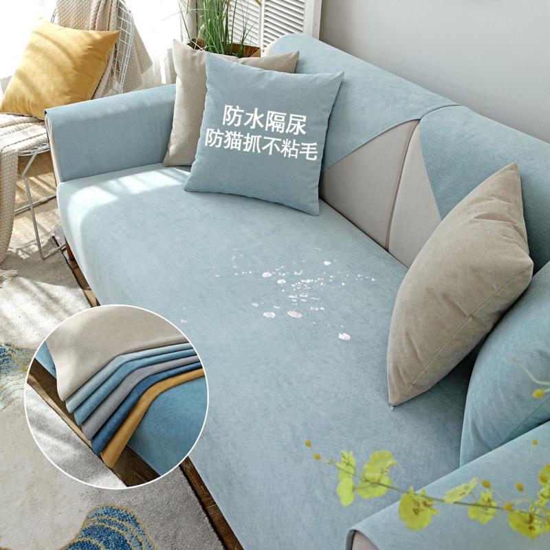 2024年春新款燈芯絨防貓抓防潑水沙發墊可機洗防污防滑貓狗墊貓窩狗窩沙發坐墊耐抓耐髒單人雙人三人沙發保-細節圖4