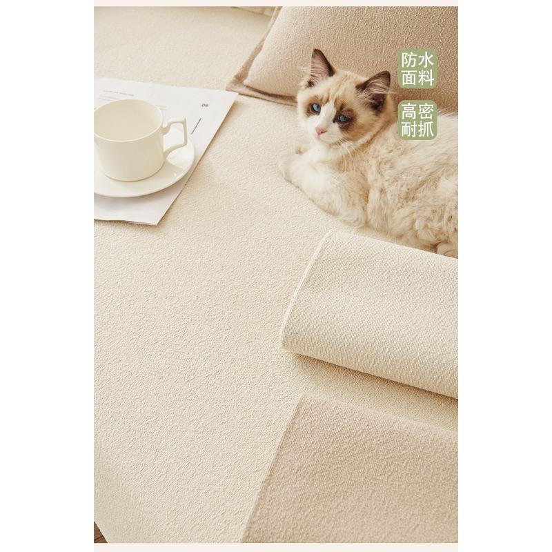 2024年春新款圈圈紗純色科技防水隔尿沙發墊可機洗防污防滑貓狗墊貓窩狗窩沙發坐墊耐抓耐髒單人雙人三人沙發保-細節圖7
