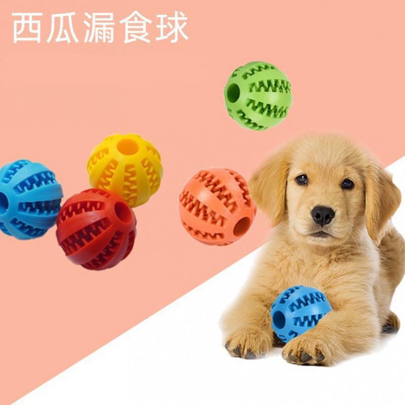2024年夏季新款寵物狗狗漏食玩具球磨牙益智解悶耐咬訓練玩具西瓜球慢食玩具-細節圖2