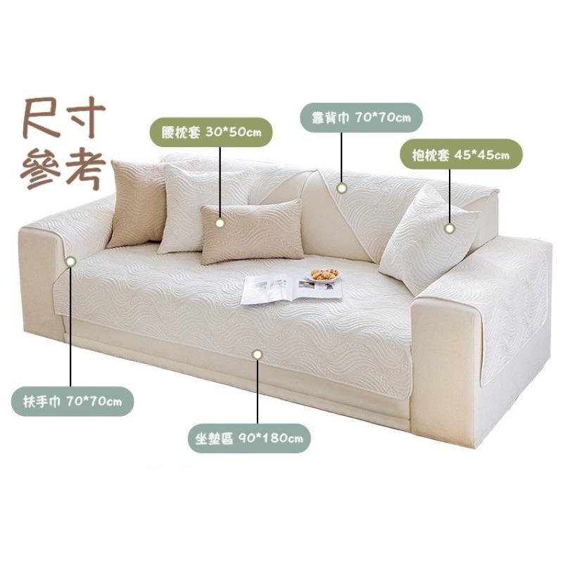 少量現純棉可機洗純色方格寵物防潑水沙發墊防污防滑貓墊狗墊沙發坐墊耐抓耐髒好清理單人雙人三人沙發保潔居家生活-細節圖9