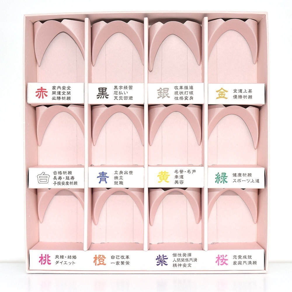 野馬日式雜貨限定 12色祝福 達摩 不倒翁禮盒組 6cm 群馬縣高崎 工藝擺飾 日本製 豪華禮盒裝  rm154-細節圖7