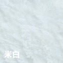 吸易潔｜浴帽-規格圖1