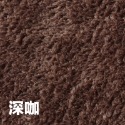 深咖啡
