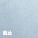 吸易潔｜浴巾-規格圖1