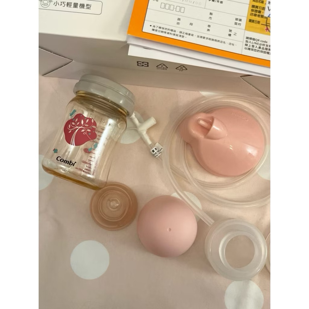 Combi康貝 自然吸韻電動吸乳器 擠乳器 單邊 贈溢乳墊 保固中-細節圖4