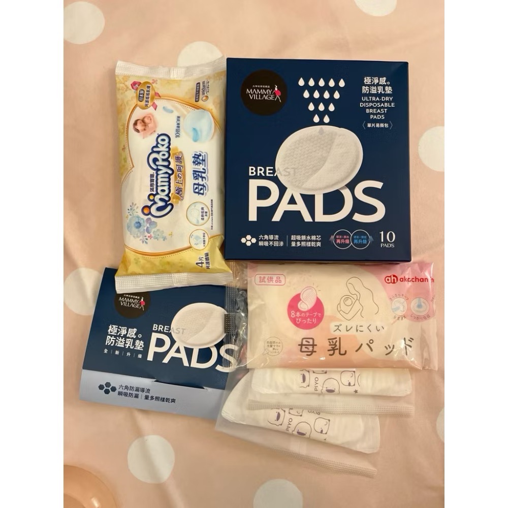 Combi康貝 自然吸韻電動吸乳器 擠乳器 單邊 贈溢乳墊 保固中-細節圖6