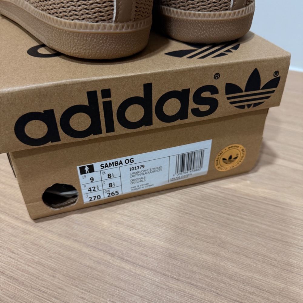 adidas originals samba og IG1379 編織 奶茶-細節圖2