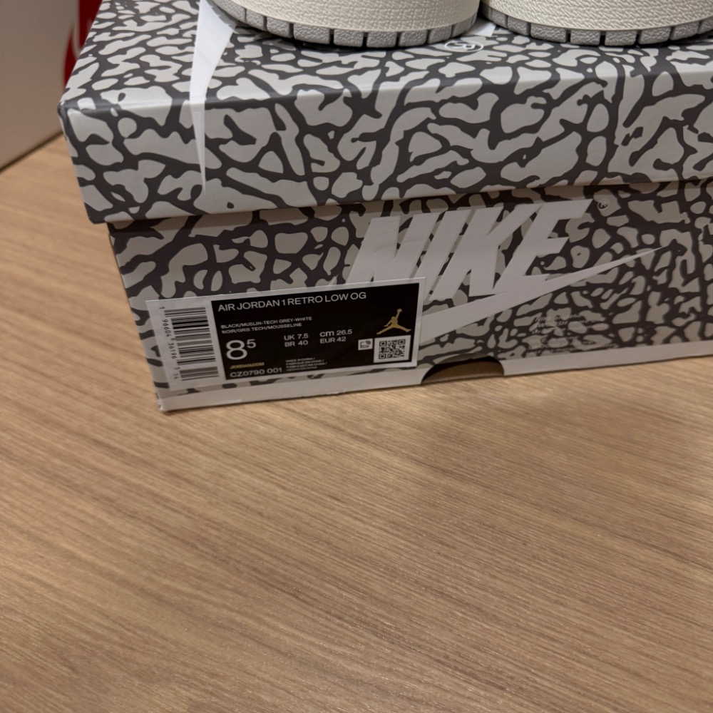 Air Jordan 1 RETRO LOW OG 爆裂紋-細節圖2