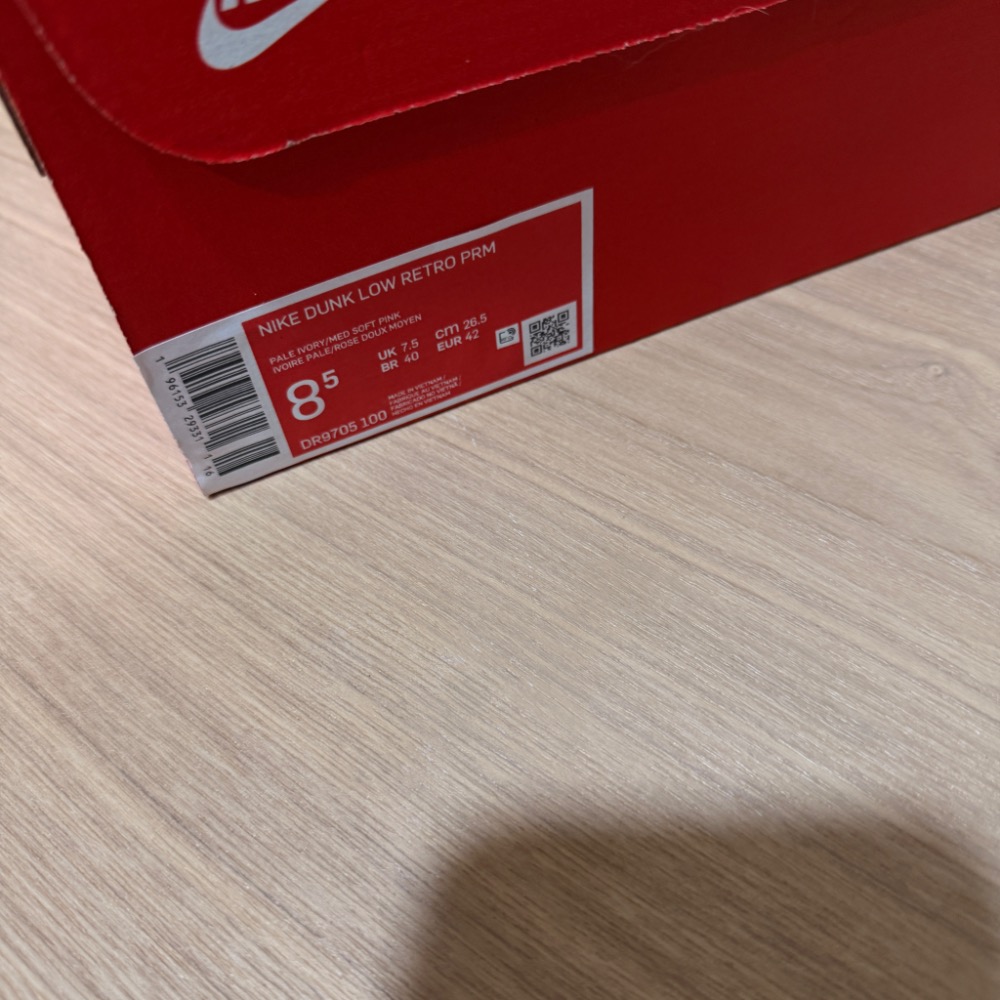 Nike Dunk low PRM 情人節-細節圖2