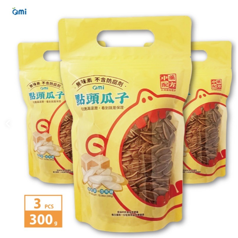 Qmi生活趣-點頭瓜子 3包組 - Qmi生活趣 - iOPEN Mall