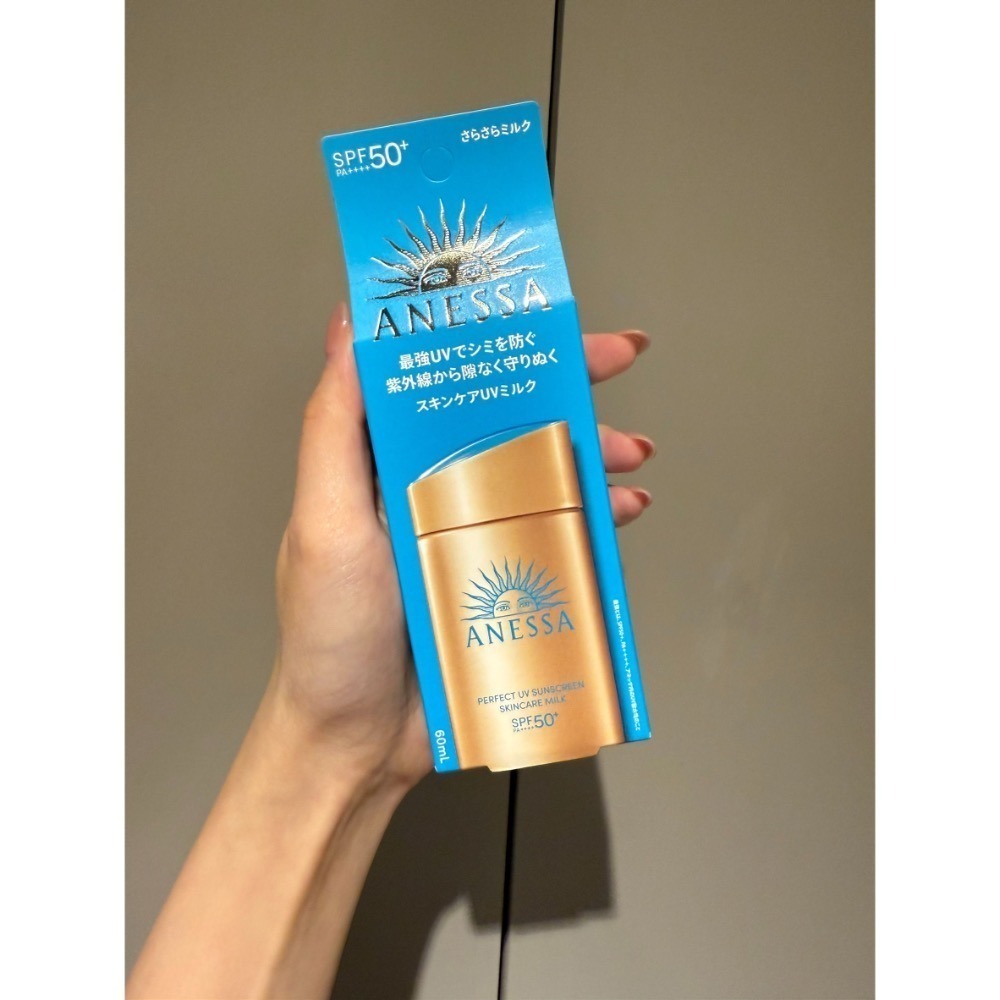 好好生醫/周邊分攤商品-細節圖5