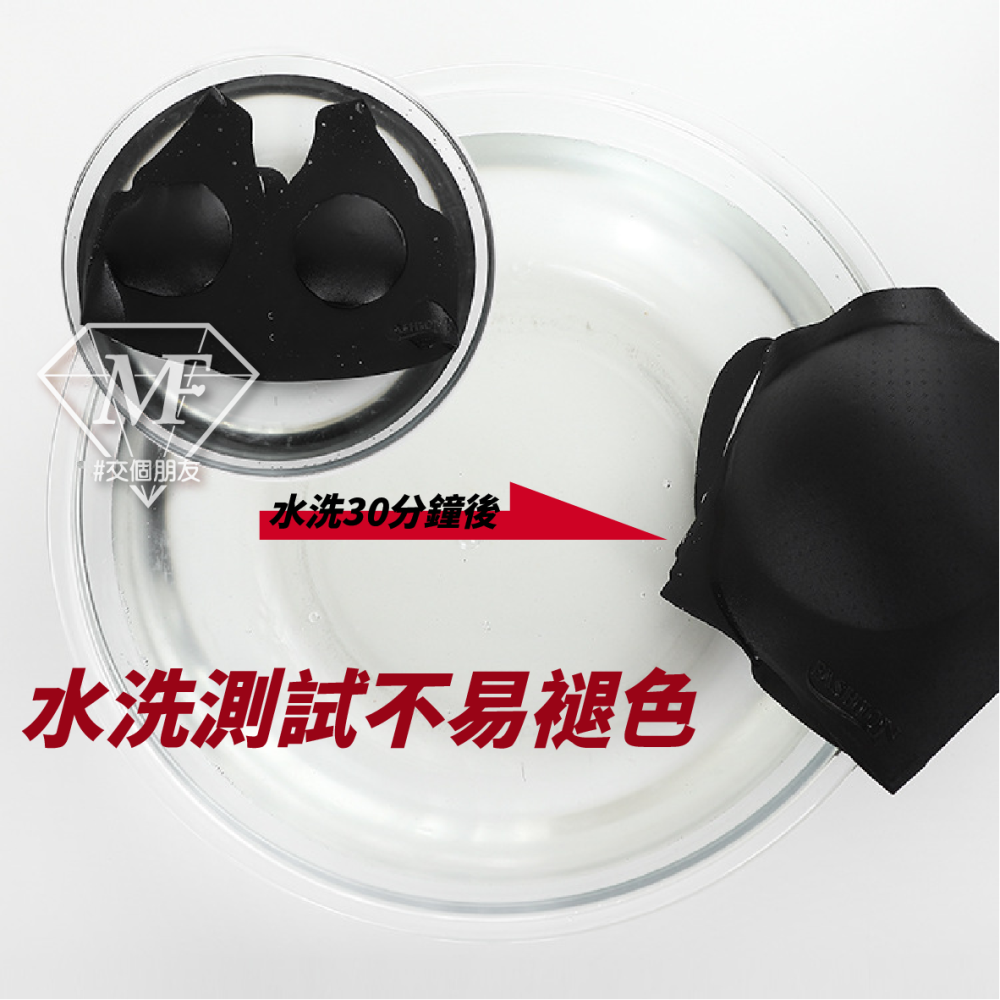 M.F 前扣內衣 無痕內衣 無鋼圈內衣 女生內衣 台灣賣家 胸墊可拆 乳膠杯 水滴杯 寬肩帶 側收副乳 A0053-細節圖7