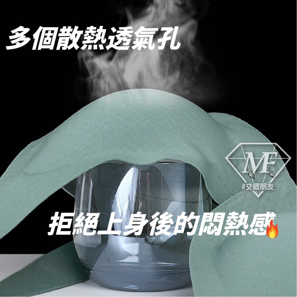 M.F 前扣內衣 無痕內衣 無鋼圈內衣 女生內衣 台灣賣家 胸墊可拆 乳膠杯 水滴杯 寬肩帶 側收副乳 A0053-細節圖8