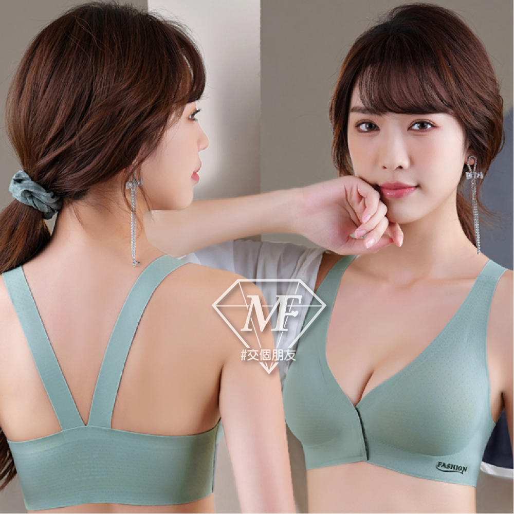 M.F 前扣內衣 無痕內衣 無鋼圈內衣 女生內衣 台灣賣家 胸墊可拆 乳膠杯 水滴杯 寬肩帶 側收副乳 A0053-細節圖9