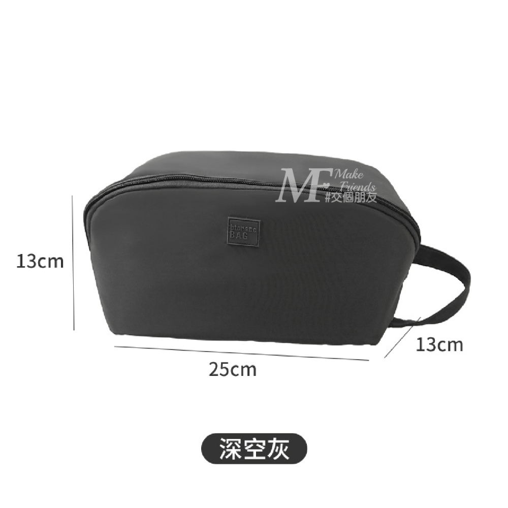M.F 收納包 內衣收納包 防潑水 旅行收納包 分裝包 旅用分裝包 獨立分區 大開口 免運 快速出貨 H0003-細節圖11